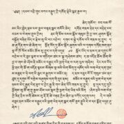 His Holiness the Drikung Kyabgon Thinly Lhundup, shared the following message to all the monasteries of the glorious Drikung Kagyu.